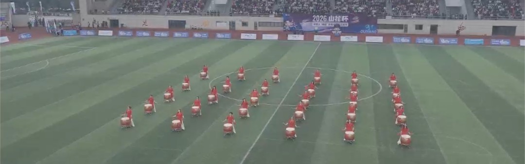 Kaiyun Sports-2026年我要上“城超”贵阳市足球选拔赛开赛